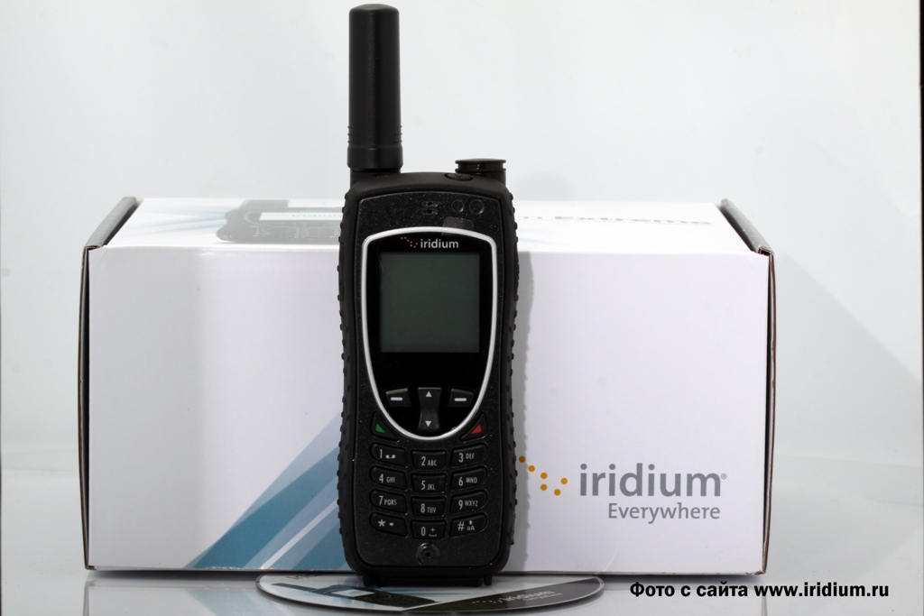  /Iridium 9575    1     600 /12 .,    .   =+600=