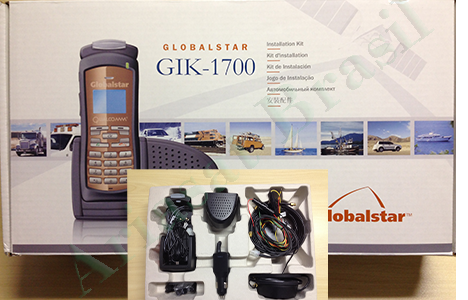   GIK1700 ( GSP 1700)