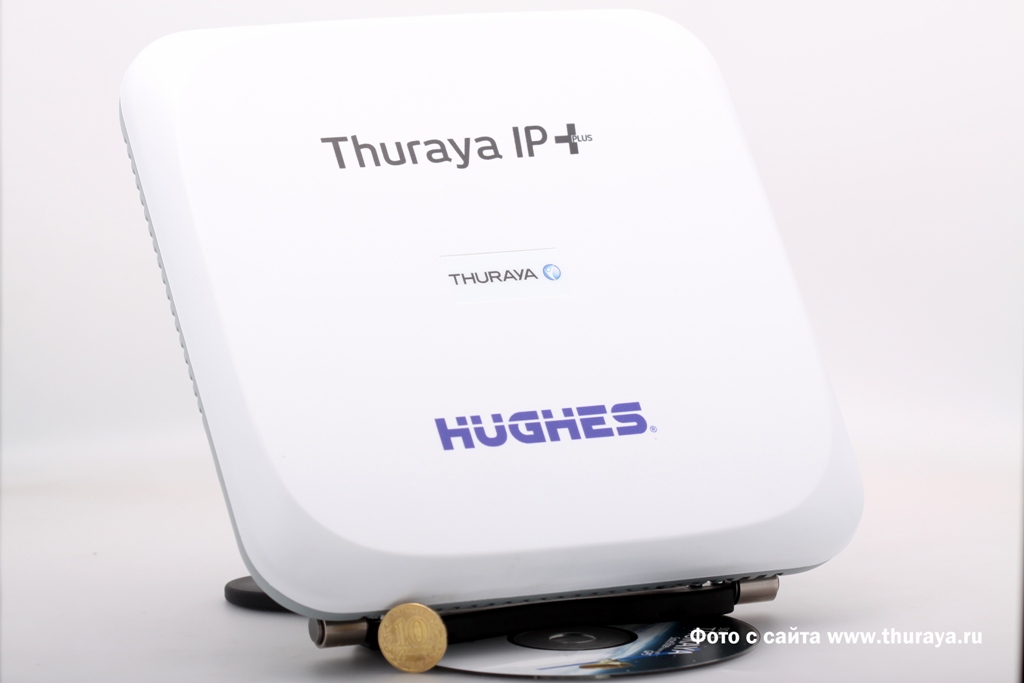    Thuraya IP+ (Hughes 9104).   0.45/c.          ,     . IP55,  1.4.  :    WhatsApp, Viber, Skype, Telegram.  404/444 / .    8   WiFi.