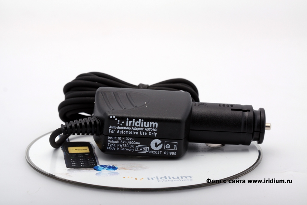      Iridium 9505A/Iridium 9555/Iridium 9575. 10-32V
