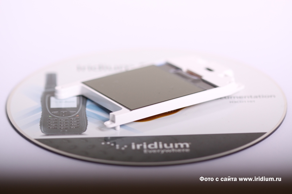      Iridium 9555. IR-DIS-ZIP-55. FC182-1-C-P3-E 110907a
