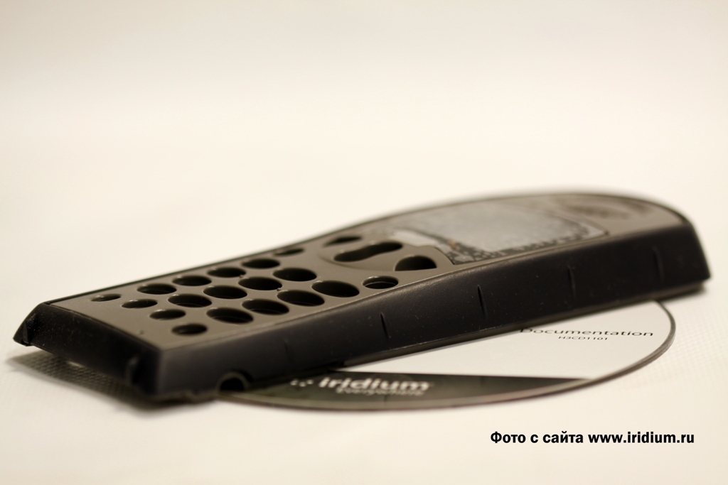    Iridium 9505A  Motorola 9505
